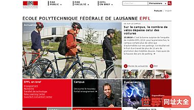 Swiss Federal Institute of Technology, Lausanne (EPFL)