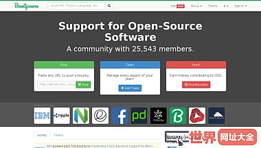 开源软件资金众筹平台