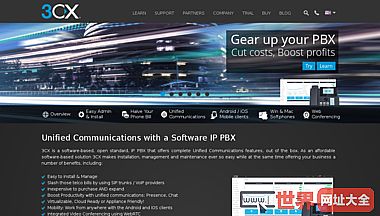 基于3cx VoIP IP PBX交换机软件