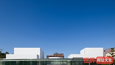 金泽21世纪现代美术馆
