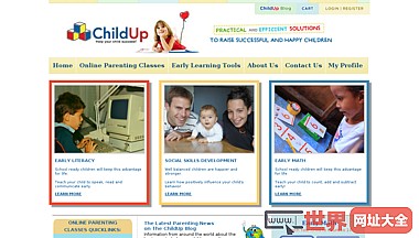 ChildUp：帮助你的孩子成功！- childup