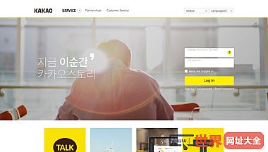 韩国免费聊天软件应用