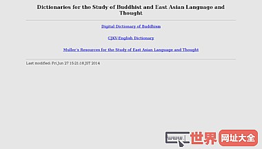 佛教与东亚研究辞典