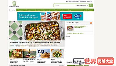 德国Chefkoch美食门户网