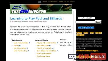 easypooltutor.com