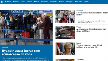 葡萄牙新闻报