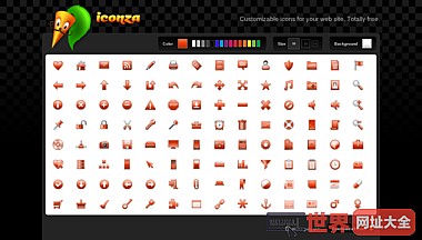 免费自定义网页图标下载站