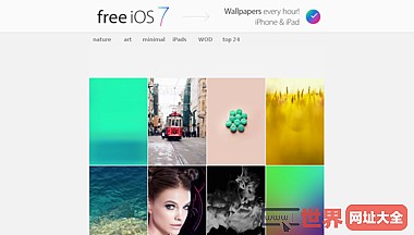 免费iOS7苹果手机壁纸网