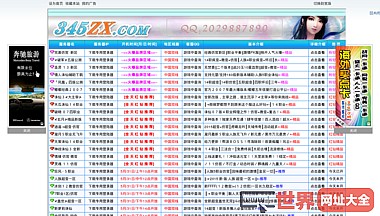 Mc网游单机下载