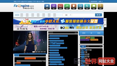 服装工业网