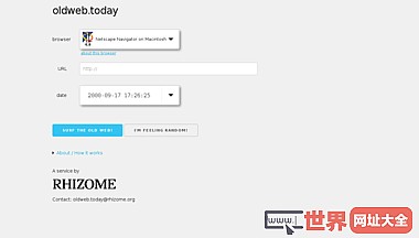 复古网站浏览器访问体验网
