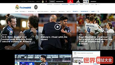皇家马德里足球俱乐部网站
