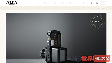 ALPA瑞士显著相机制造商