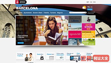西班牙巴塞罗纳的官方网站